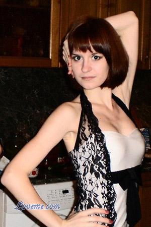 131078 - Anastasia Age: 28 - Ukraine
