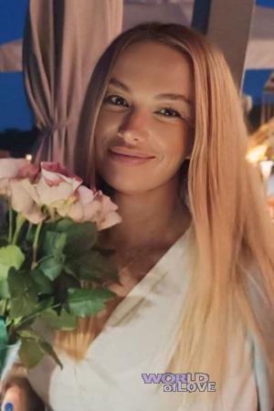 Ladies of Kharkov