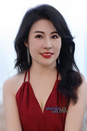 Ladies of Asia
