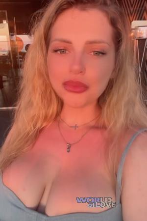 222915 - Viktoriia Age: 27 - Ukraine