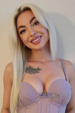 Ladies of Ukraine