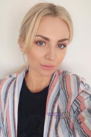 222988 - Olena Age: 45 - Ukraine
