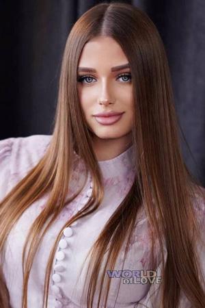 Ladies of Kharkov