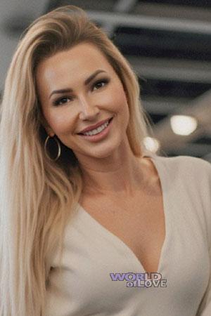 Ladies of Ukraine