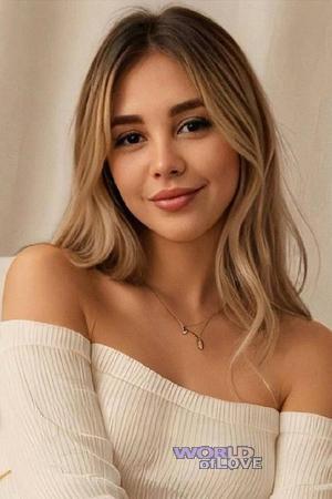 223090 - Natalia Age: 26 - Ukraine