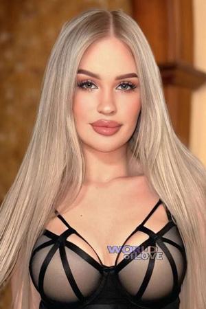 Ladies of Ukraine