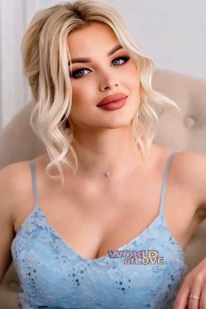 223687 - Viktoriia Age: 30 - Ukraine