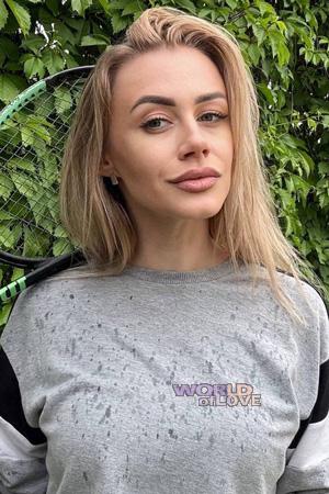 223868 - Kateryna Age: 33 - Ukraine