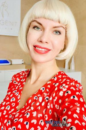 Ladies of Kremenchuk