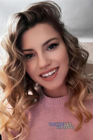 Ladies of Krivoy Rog