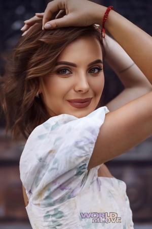 Ladies of Khmelnitsky