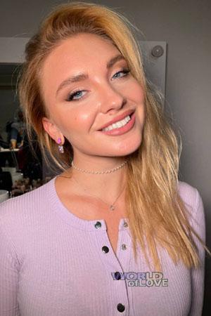 224571 - Natalia Age: 31 - Ukraine