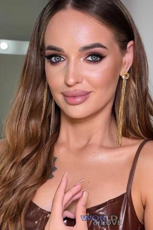 224787 - Viktoriia Age: 25 - Ukraine