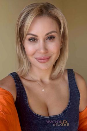 224809 - Nataliia Age: 42 - Ukraine