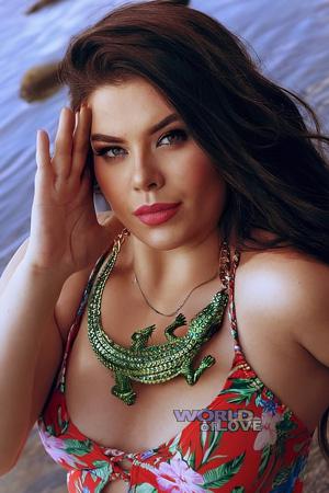 224889 - Anastasiia Age: 27 - Ukraine