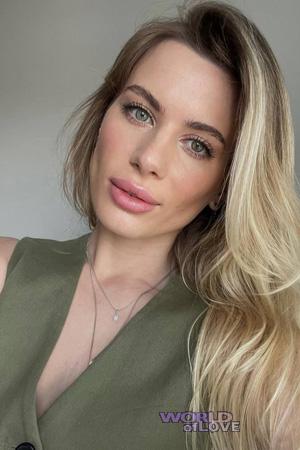 224961 - Vira Age: 31 - Ukraine