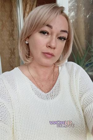 224974 - Tetiana Age: 51 - Ukraine