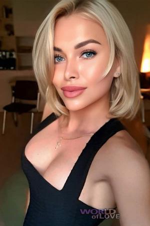 225045 - Marina Age: 33 - Ukraine