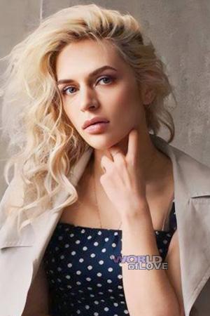 225405 - Kateryna Age: 34 - Ukraine