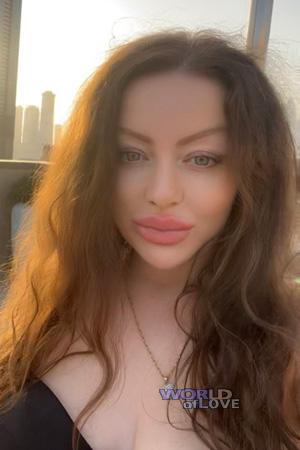 225415 - Iryna Age: 42 - Ukraine