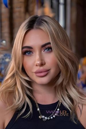 Ladies of Dnepropetrovsk