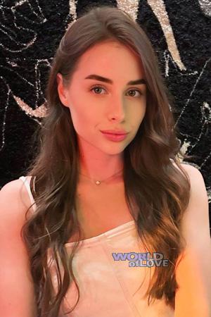 225549 - Vita Age: 23 - Ukraine