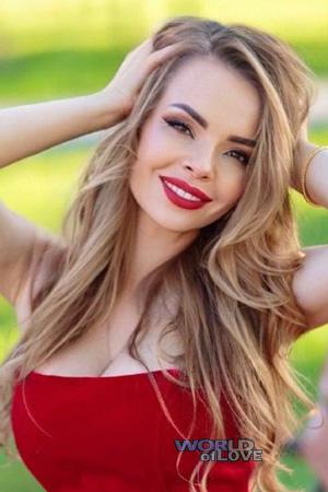 225553 - Larisa Age: 38 - Ukraine