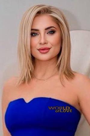 225822 - Olena Age: 43 - Ukraine