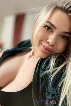 225897 - Anastasia Age: 31 - Ukraine