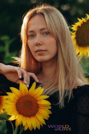 226140 - Anastasiya Age: 29 - Ukraine