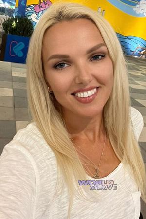 226219 - Svitlana Age: 41 - Ukraine