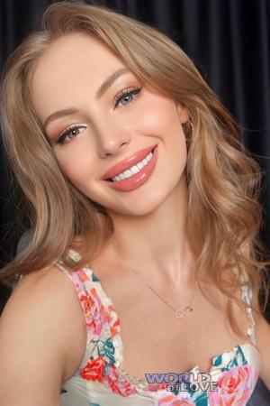 226284 - Tetiana Age: 30 - Ukraine