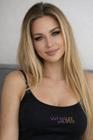 226288 - Elena Age: 32 - Ukraine