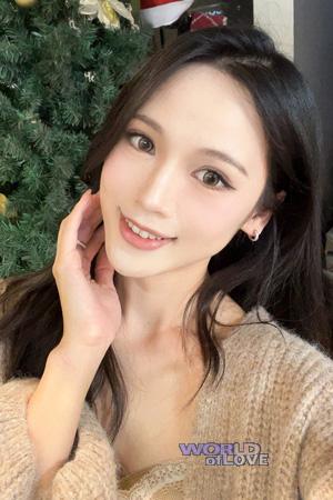 226351 - Shanmin Age: 28 - China