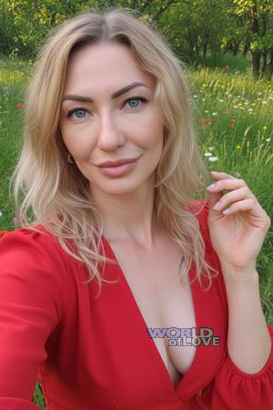 226469 - Nataliia Age: 45 - Ukraine