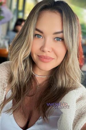 Ladies of Eastern-Europe