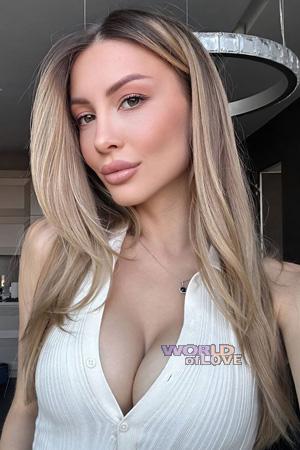 226574 - Valentyna Age: 30 - Ukraine