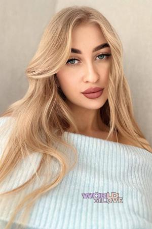 226676 - Tetiana Age: 27 - Ukraine