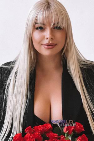 226798 - Irina Age: 31 - Ukraine