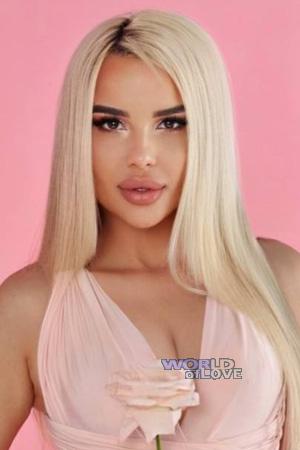 226925 - Viktoriia Age: 35 - Ukraine