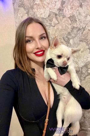 227235 - Irina Age: 30 - Ukraine