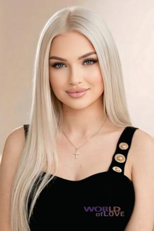 227256 - Viktoriia Age: 40 - Ukraine