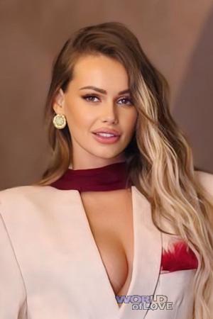 227341 - Alina Age: 33 - Ukraine