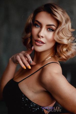 227349 - Kristina Age: 38 - Ukraine