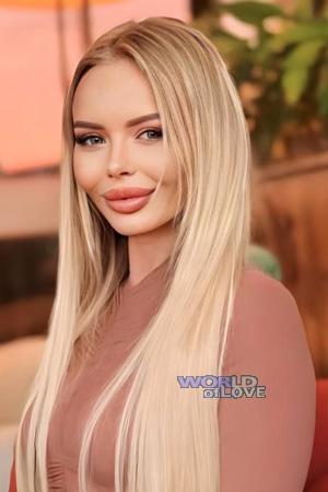 227357 - Yevheniia Age: 33 - Ukraine