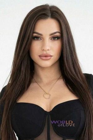 Ladies of Ukraine