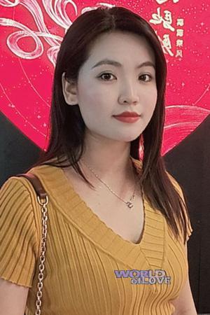 Ladies of Asia