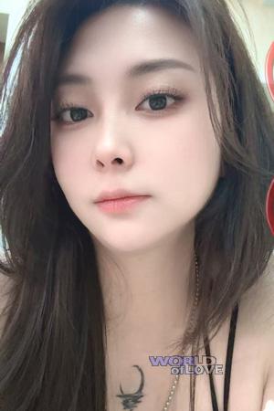 Ladies of China