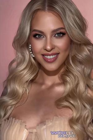 Ladies of Ukraine