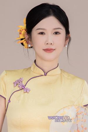 Ladies of China